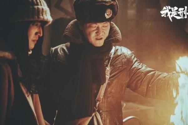 1997年命运与火:探索灵命之光的历程与启示 1997年命运与火:探索灵命之光的历程与启示