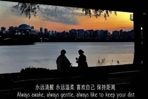 苟且偷生，如何在生活中寻求真正的幸福？