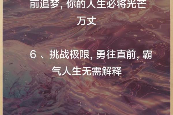 颜回命短的典故及其启示：人生的光辉与短暂的思考