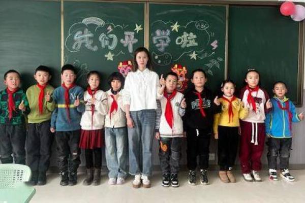 2005年出生的孩子：他们的性格与未来展望