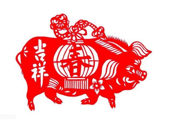 47年的生肖与命理解析：揭示属猪人的人生密码