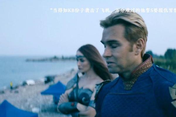 一九九四年出生的朋友，了解你的命运与人生之路！