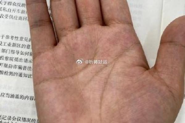 平脚趾的人是什么命？揭示你与命运的秘密！