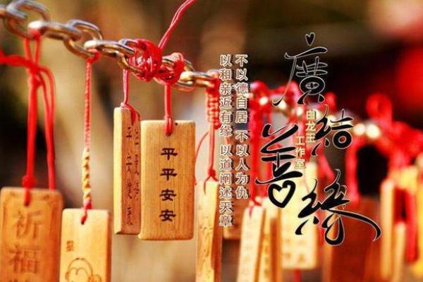 20078.22命理解析：揭开你命运的神秘面纱