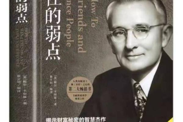 平脚趾的人是什么命？揭示你与命运的秘密！
