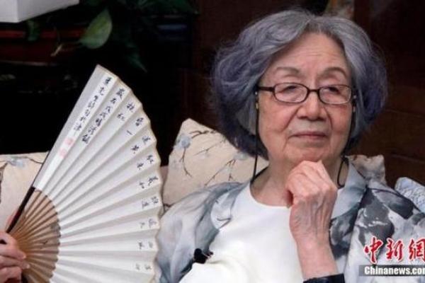2018年6月24日出生的人命运与性格分析