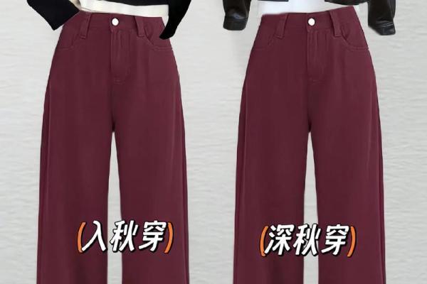 火命之人的独特特征与魅力分析