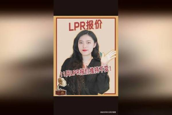 女命为何忌讳劫财？揭示其背后深层原因与应对之策