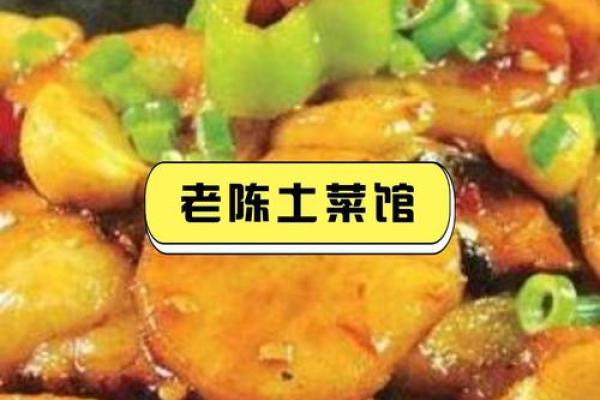 大泽土命与哪些命理相配，助你探索人生的最佳搭档！
