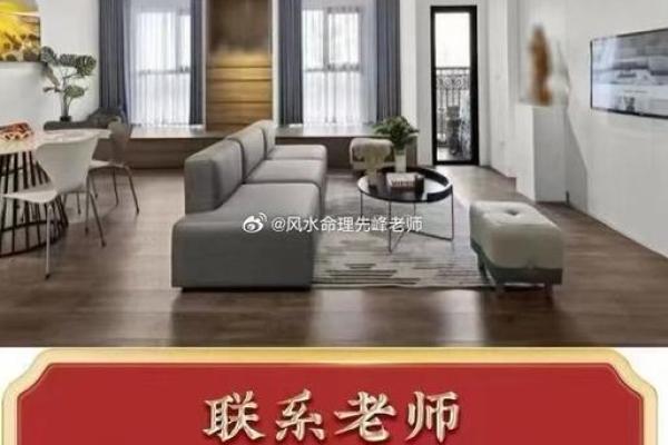 探索命理玄机:夫兑命与妻离命的宅籍解析 探索命理玄机:夫兑命与妻离命的宅籍解析