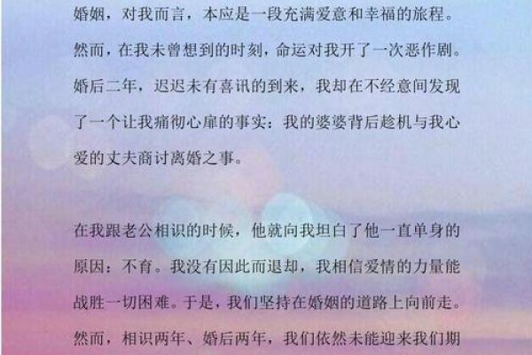 11月12日出生者的命运与个性分析：独立灵魂的优雅旅程
