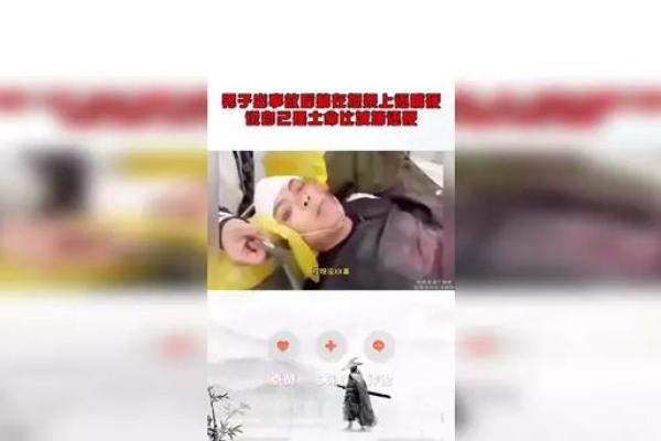 98年土命与其他命相合解析，命理中的和谐与平衡之道