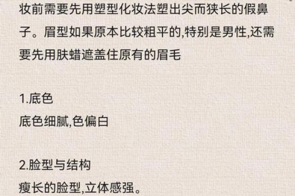 1941年蛇年出生的人：命运与性格的深度剖析