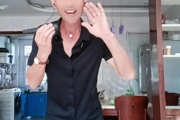 2004年猴年出生的人：命理解析与生活导向