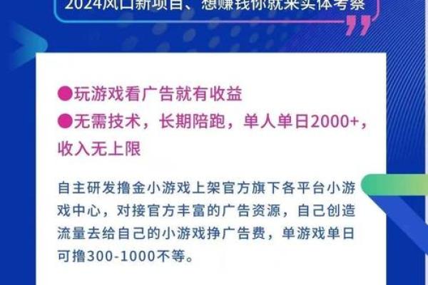 1964年属木命的人生特点与发展之路 1964年属木命的人生特点与发展之路
