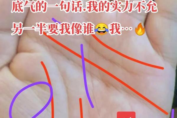 2009年出生的女孩命理解析：命好的一生与运势的秘密