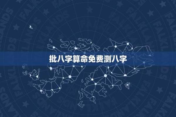 食神格女命与何种男命最合配？深入探讨！