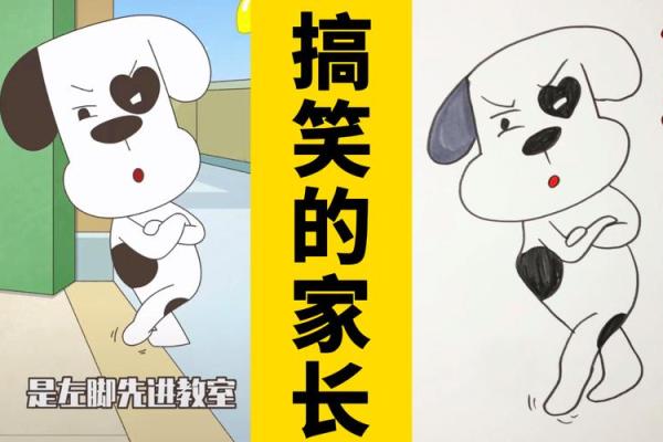 天秤座命运揭秘：优雅与纠结的平衡之道