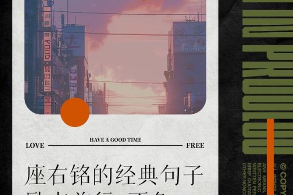 1990年属狗人的命运解析:追寻成功与幸福的道路 1990年属狗人的命运解析:追寻成功与幸福的道路