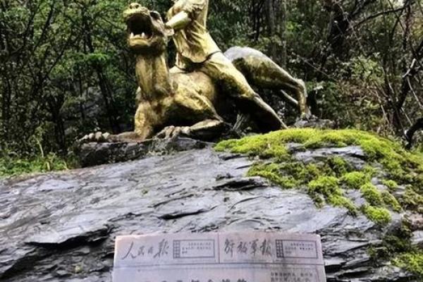 1952年出生的蛇命人：神秘与智慧的完美结合