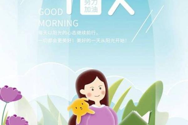 1990年7月28日中国发生的大地震：无数生命的交响曲与重生的希望