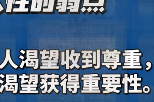 1968年属狗人的命运解析：揭开神秘面纱，探索生活潜能与成功之路！