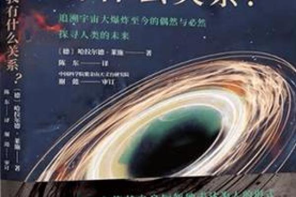 一九七四年出生的人的命运与性格解析：探寻根植于岁月的秘密
