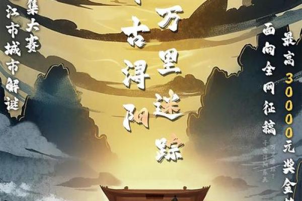 根据什么命什么悬成语大全：潜藏于语言中的智慧与趣味