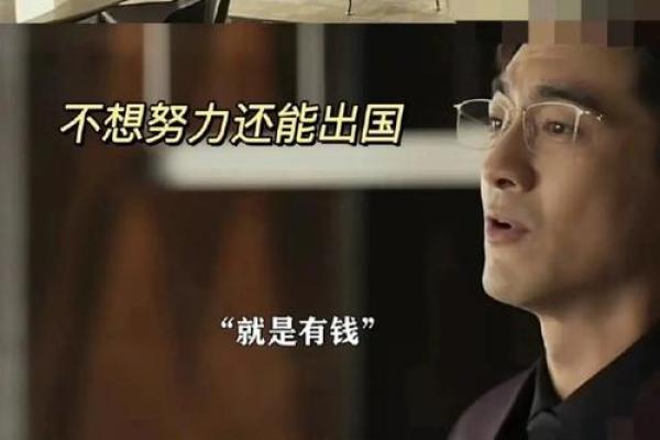 10月31日的神秘寓意与命运的解读：你不知道的故事