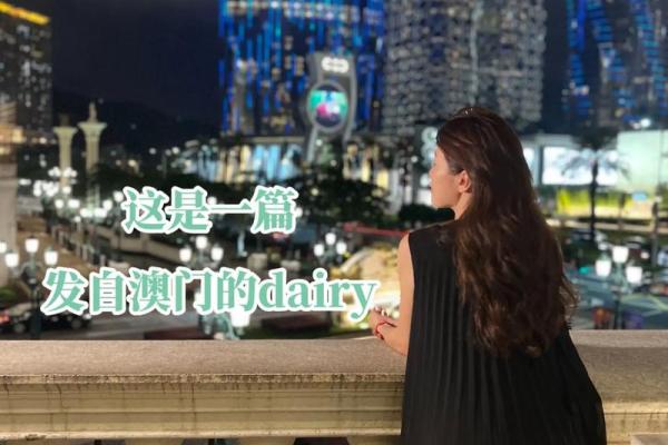 拜榕树的人是什么命？揭示命运背后的深意与哲学