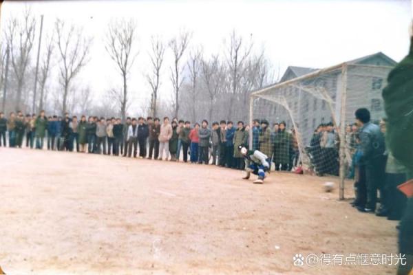 探索1986年3月的神秘与变迁：时光中的精致瞬间