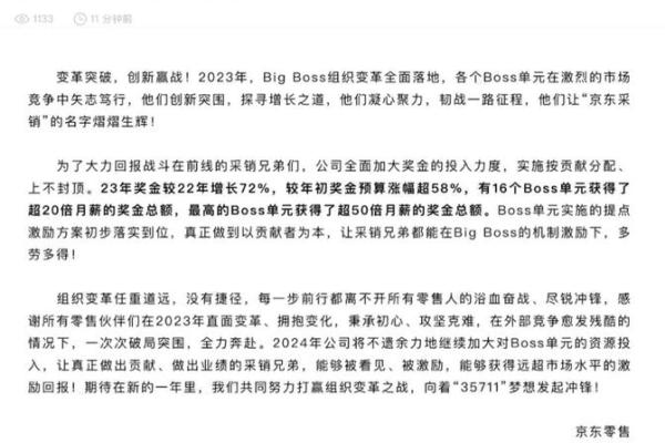 探寻富贵命与富命的奥秘：成功与财富的不同维度