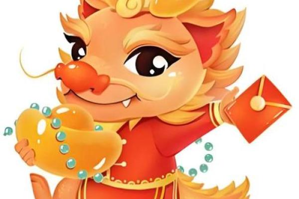 2012年出生孩子的命运与性格：揭示生肖龙的秘密
