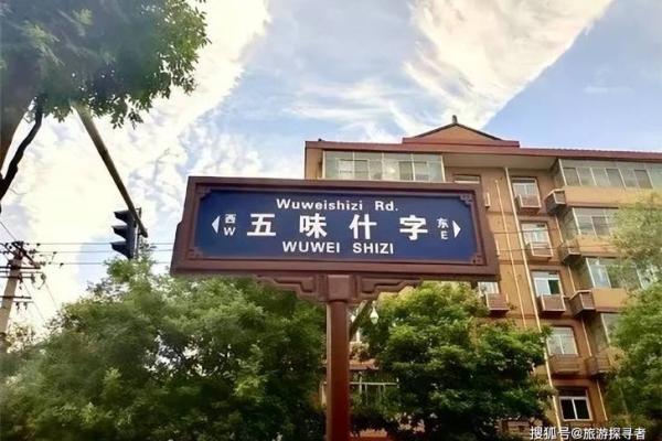 19861028：一位充满智慧的命运探寻者的故事