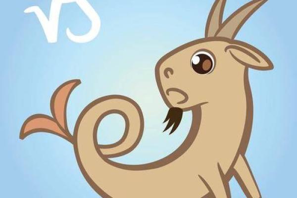 羊年生人：命运的启示与人生智慧探讨