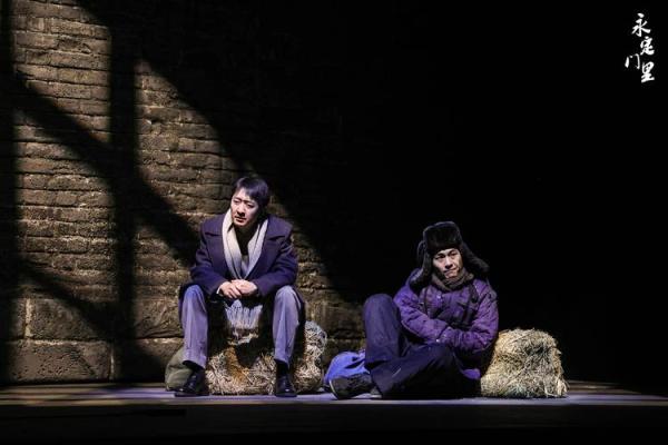 2001年命理解析:探寻你命中的一线光辉与人生路径 2001年命理解析:探寻你命中的一线光辉与人生路径