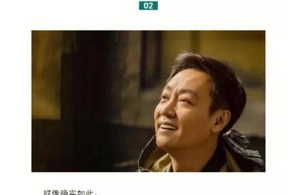 探寻富贵命的奥秘：投胎之路如何影响人生际遇？
