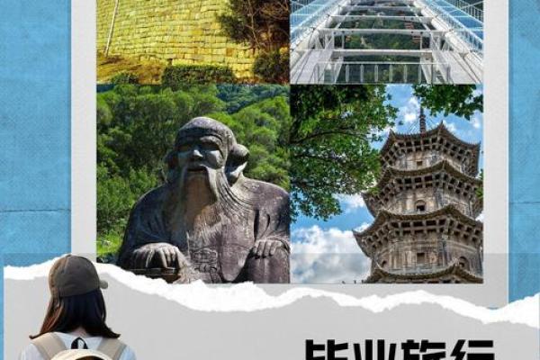 诞生于1999年的你：探索命运与个性的奇妙之旅