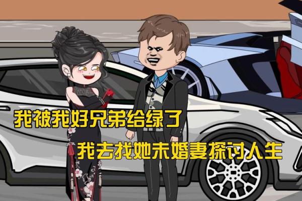 19930314出生的人生轨迹:探寻命运的奥秘与人生的可能性 19930314出生的人生轨迹:探寻命运的奥秘与人生的可能性