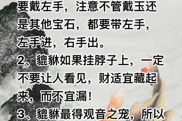 1965年属蛇，命运解析与人生智慧