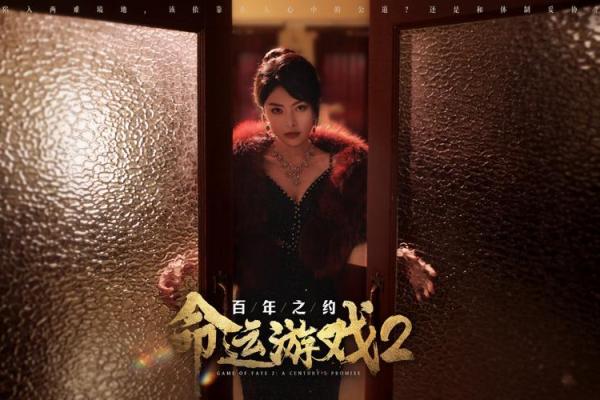 探秘蛇年2001的命运之道：揭示属于你的星辰轨迹