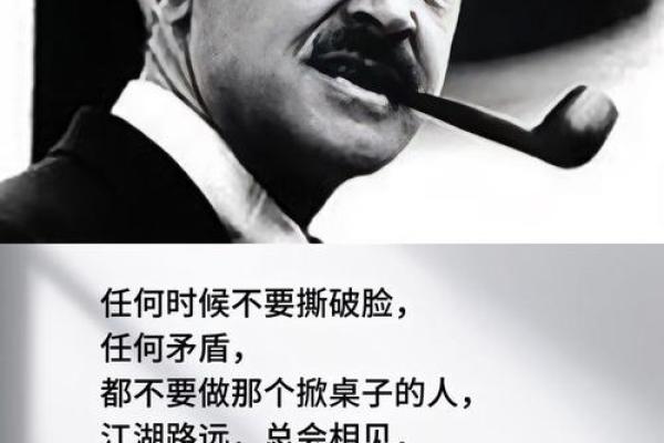 1995属猪的命运解析:如何把握人生的黄金时光 1995属猪的命运解析:如何把握人生的黄金时光