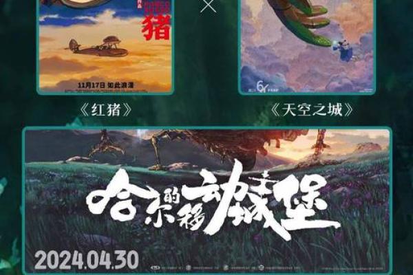 1993年出生：拥抱人生的每一次挑战与机遇