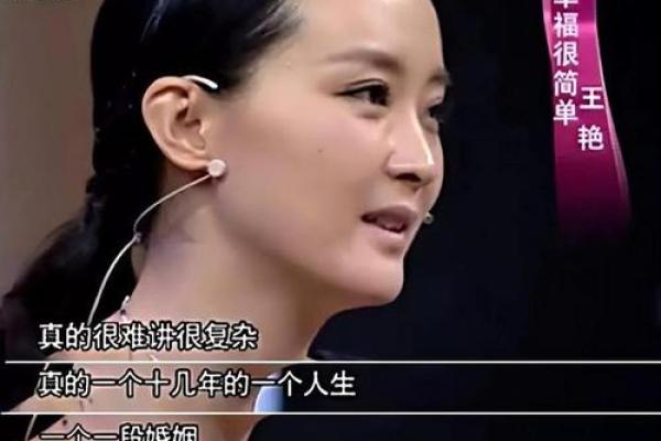 为什么别人总是风生水起，我的命却如此坎坷？
