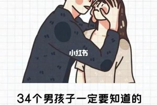 阴历8.28出生的人命运解析：这些你应该知道的秘密！