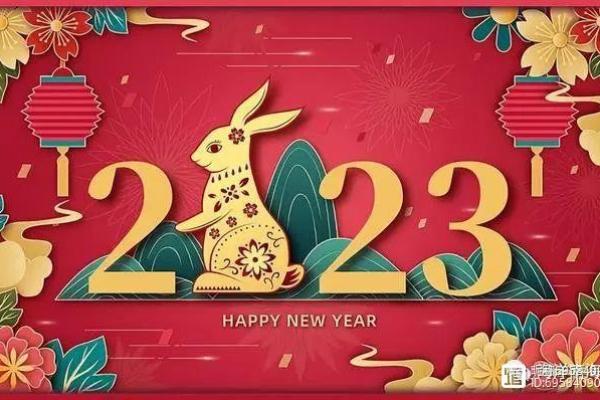 2012年兔年命运解析：与兔子共舞，机遇与挑战并存