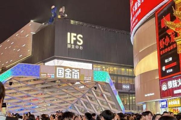 合肥：一座既现代又传统的魅力城市