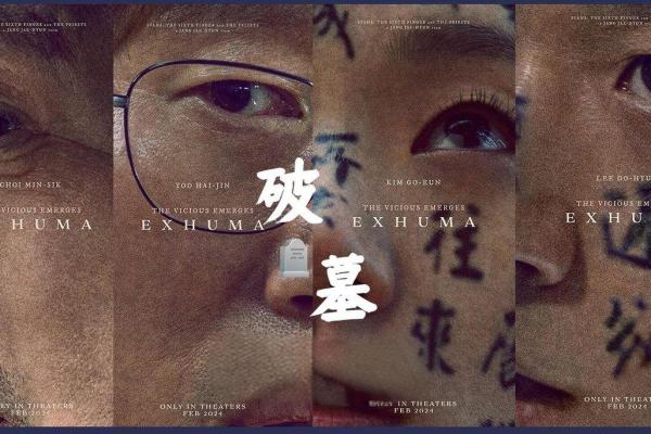 1996年出生的命运探秘：揭示这一代人的性格与机遇