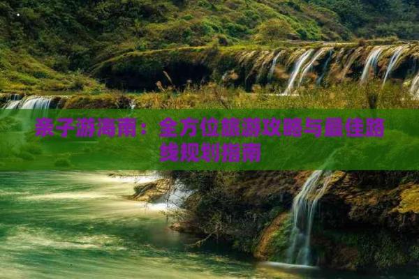 丑牛金命：寻找适合居住的最佳方位指南