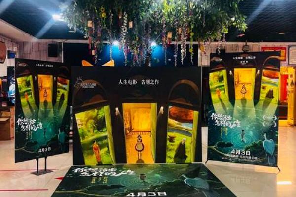 19871114：探寻命运背后的星空与人生轨迹
